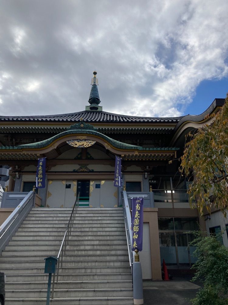 smile☺︎さんが投稿した真性寺(江戸六地蔵尊)に関する口コミの画像