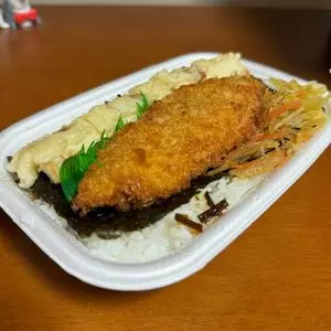 ほっともっと南分町店