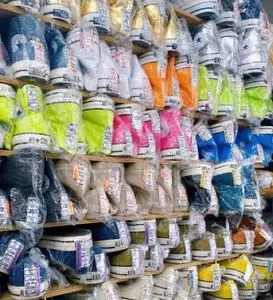 柿本商店
