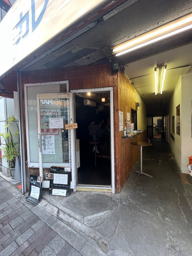 Maruさんが投稿したスパイスポスト（SPICE POST）に関する口コミの画像