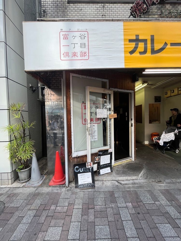 Maruさんが投稿したスパイスポスト（SPICE POST）に関する口コミの画像