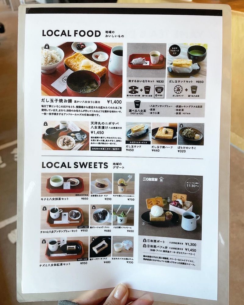 mai626さんが投稿した&ローカルズ 大濠公園店（&LOCALS）に関する口コミの画像