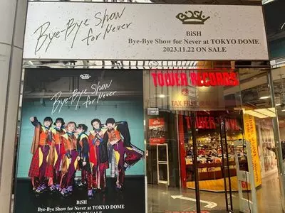 タワーレコード渋谷店