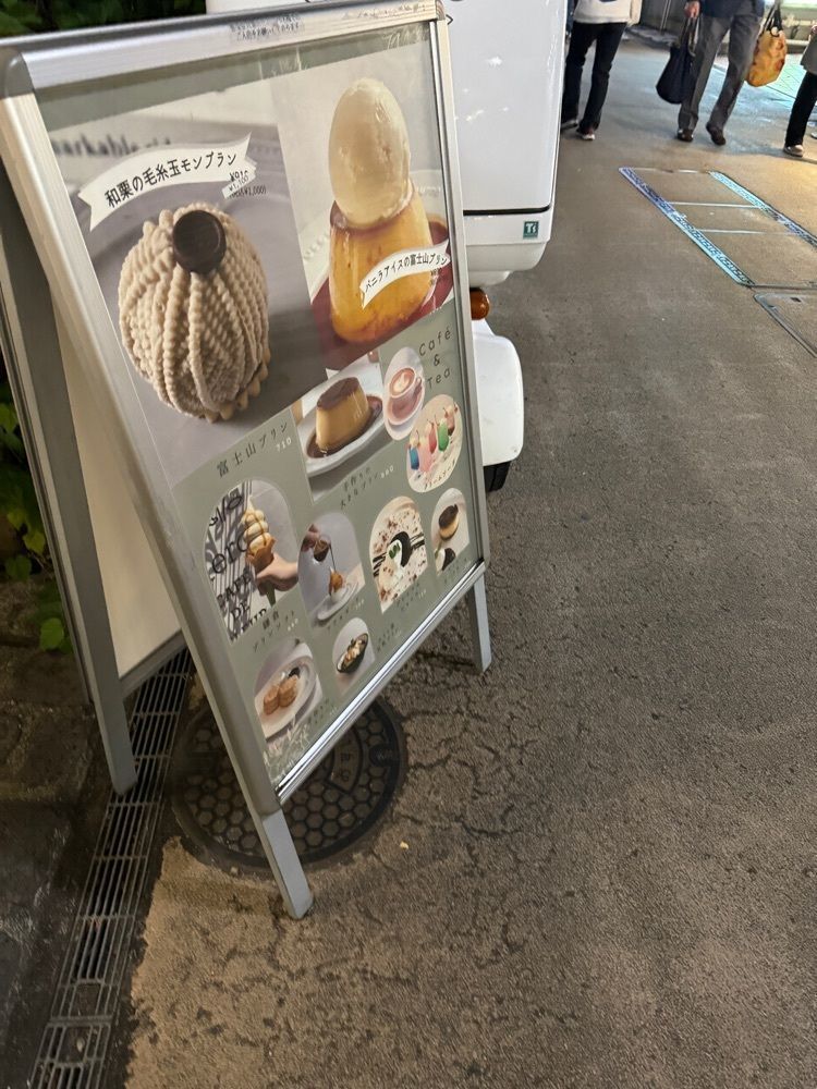 nicoさんが投稿したカフェ ドゥ フルール（Cafe de Fleur【旧店名】カフェビスキュイ cafe Biscuit）に関する口コミの画像