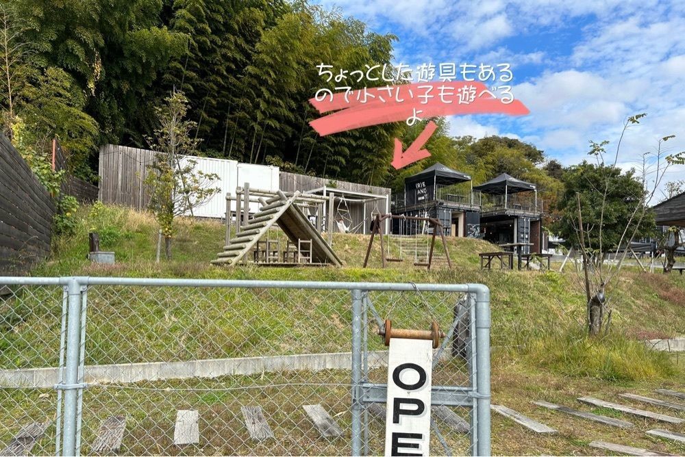 DREAMさんが投稿したカフェ&レンタルスペース リアンディ（Reandy）に関する口コミの画像