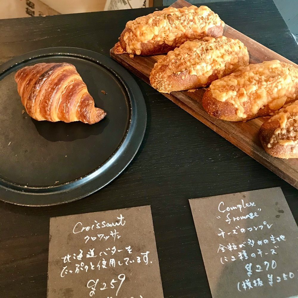 ひぃさんが投稿したスープ トゥー ブレッド（soup to BREAD）に関する口コミの画像