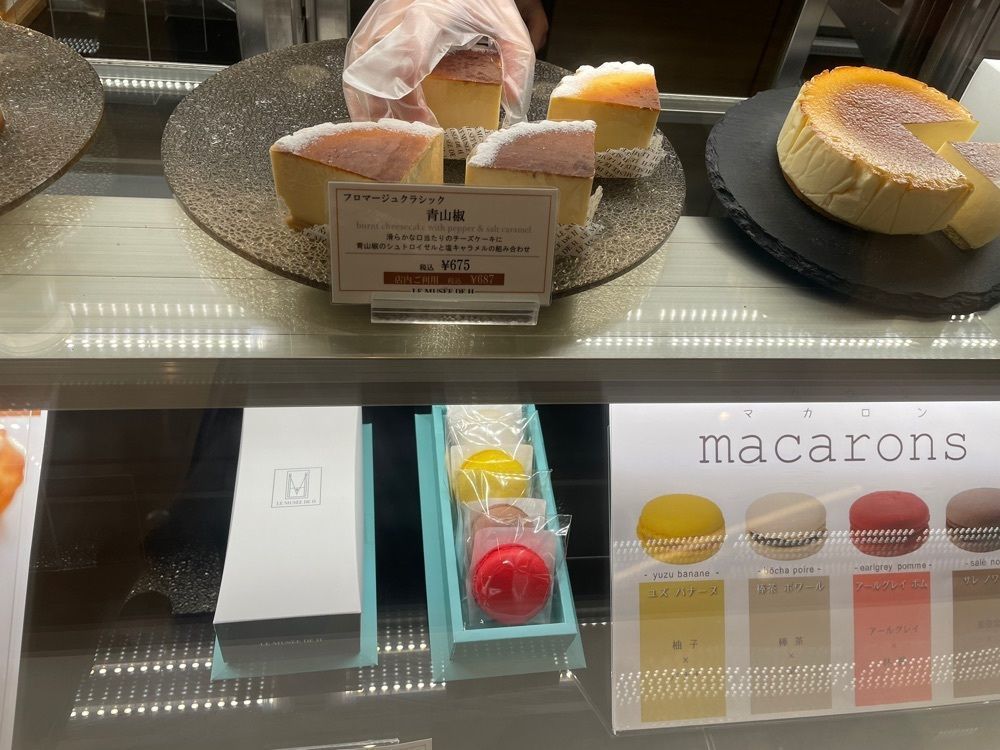 らぐ🏉🍺ビアさんが投稿したカフェ ドゥ アッシュ イオンモール白山店（CAFĒ DE H）に関する口コミの画像