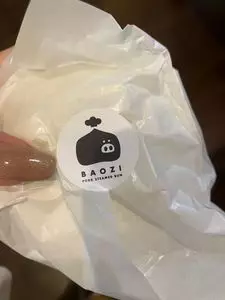 BAOZI（パオズ）