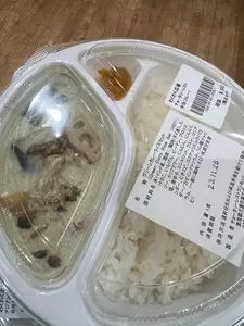 ライフ キテラタウン調布店（LIFE）