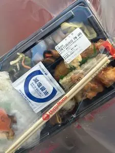 ほっともっと 麻布十番店（Hotto Motto）