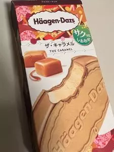 ローソン 西つつじヶ丘三丁目店