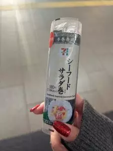 セブンイレブン 京王つつじヶ丘駅店（SEVEN ELEVEN）
