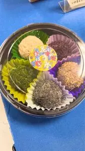 観光物産館　ぶらっと♪ぎょうだ