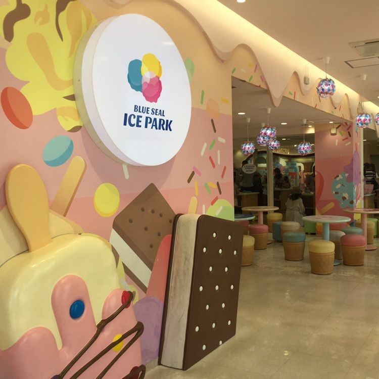 Miiyaさんが投稿した閉店 ブルーシール アイスパーク（BLUE SEAL ICE PARK）に関する口コミの画像