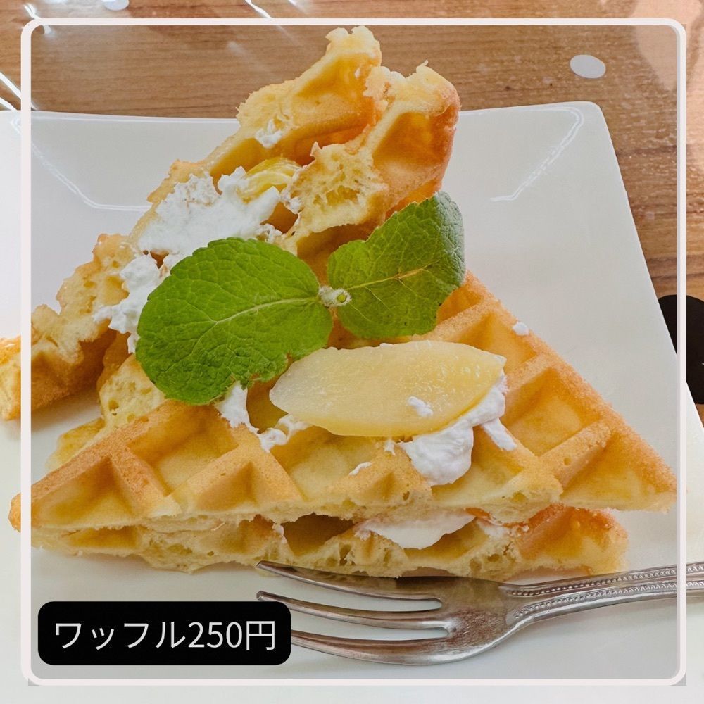 ぺたこ♡さんが投稿したローソン 有田川町庄店に関する口コミの画像
