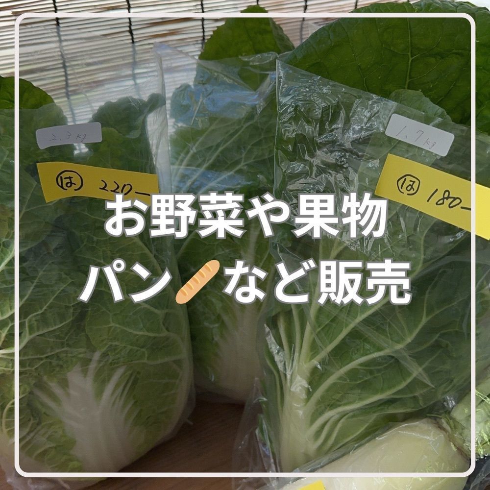 ぺたこ♡さんが投稿したローソン 有田川町庄店に関する口コミの画像