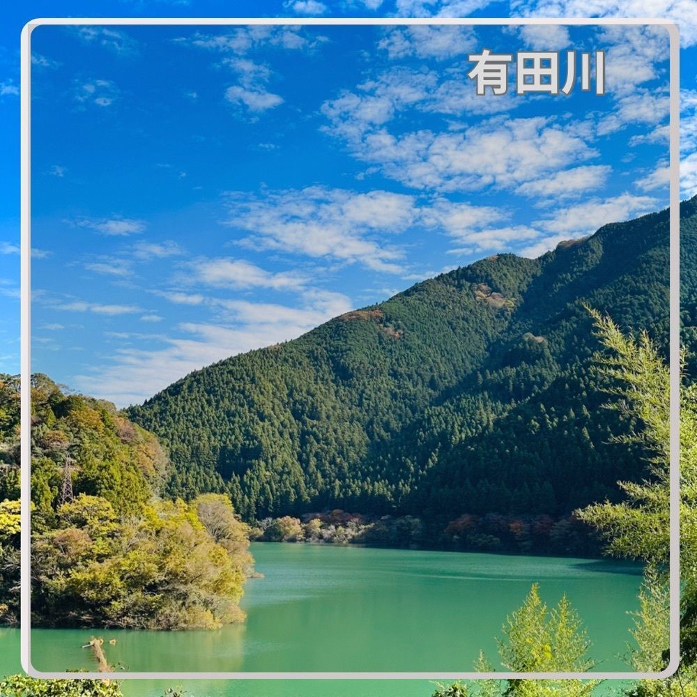 ぺたこ♡さんが投稿したローソン 有田川町庄店に関する口コミの画像