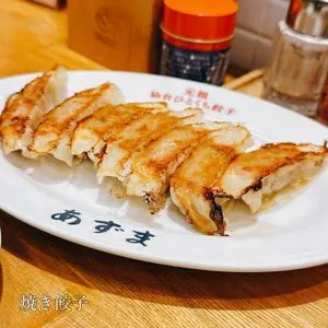 元祖仙台ひとくち餃子 あずま 名掛丁店