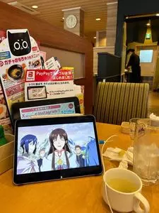 ガスト 鳩ケ谷（ガストハトガヤ）
