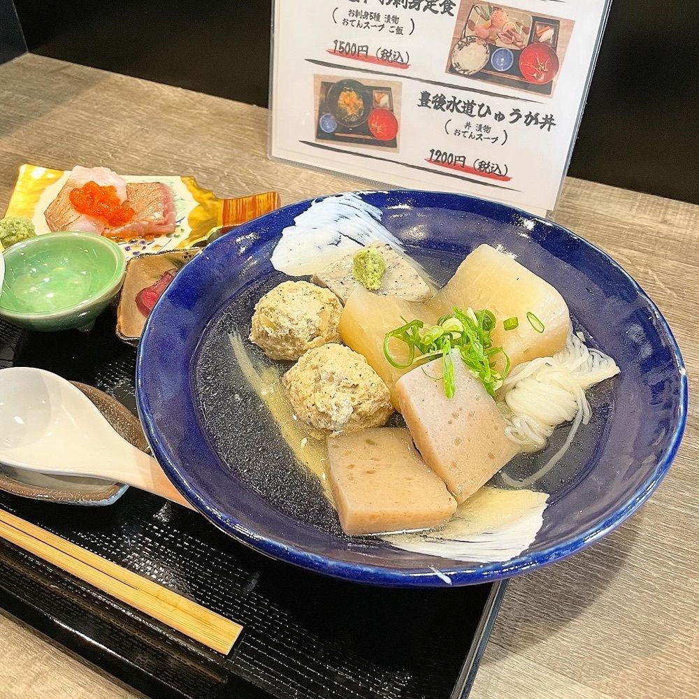 青木 孝文さんが投稿した能登のお出汁と旬魚 繋（KEI【旧店名】おでん割烹 藤井）に関する口コミの画像