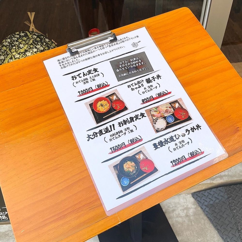 青木 孝文さんが投稿した能登のお出汁と旬魚 繋（KEI【旧店名】おでん割烹 藤井）に関する口コミの画像