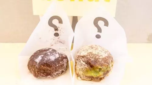 I'm donut? 原宿店（アイム ドーナツ？）