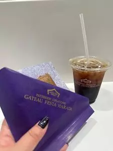 ガトーフェスタ ハラダ グランスタ東京店（GATEAU FESTA HARADA）