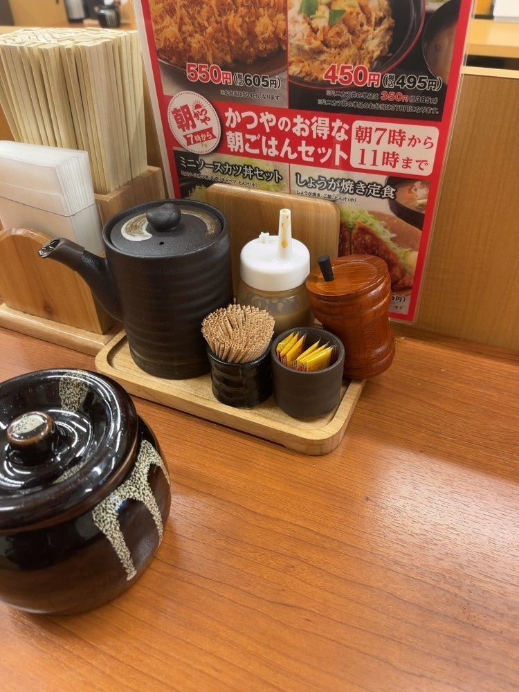 【東京近郊】居酒屋勝手にレビューさんが投稿したかつや 秋葉原中央改札口店に関する口コミの画像