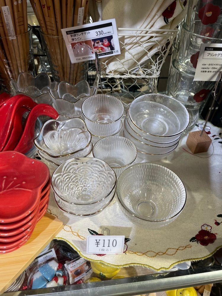 Have a good day :)さんが投稿したキッチンキッチン アトレ吉祥寺店に関する口コミの画像