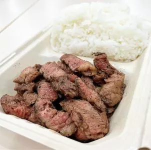 ロピア ザ ビフテキ 印西BIGHOP店（THE BIFTEKI）