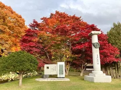 旧島松駅逓所