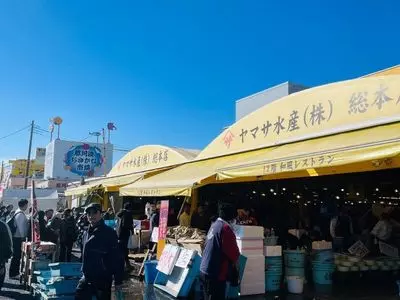 ヤマサ水産 総本店