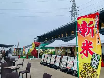 道の駅　常総