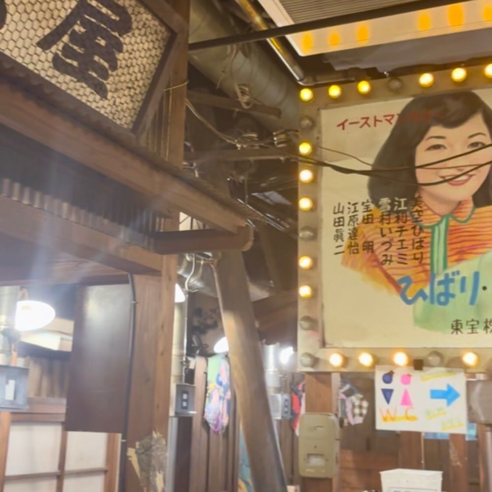 k__さんが投稿した昭和ホルモン WAGYU PLUS 道頓堀店（昭和ホルモン WAGYU+【旧店名】昭和大衆ホルモン）に関する口コミの画像