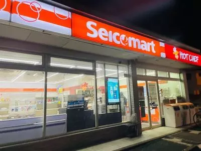 セイコーマート 坂東長須店