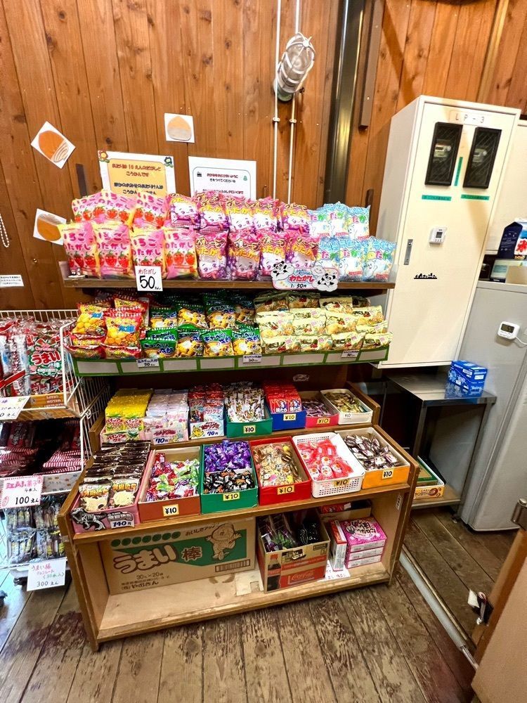 ビンカさんが投稿したこどもの森売店に関する口コミの画像