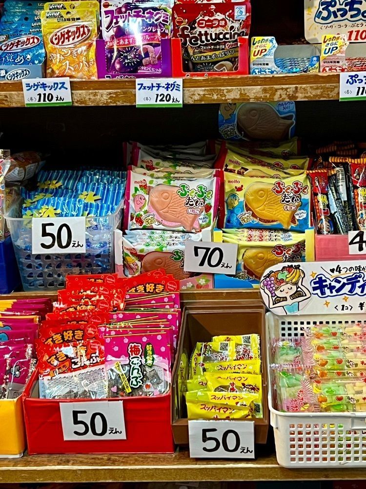 ビンカさんが投稿したこどもの森売店に関する口コミの画像