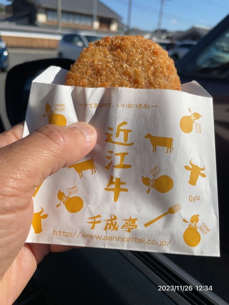 marco14450さんが投稿した千成亭 八幡堀店に関する口コミの画像