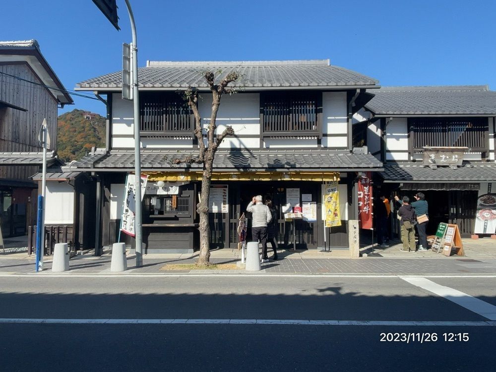 marco14450さんが投稿した千成亭 八幡堀店に関する口コミの画像