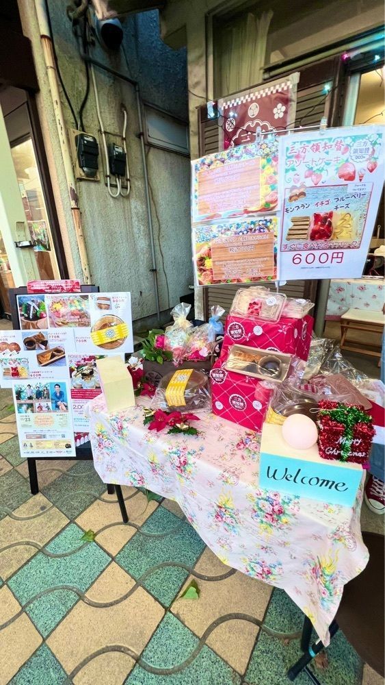 miiさんが投稿したジャパンフード 工場直売所に関する口コミの画像