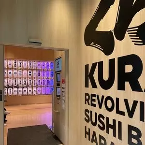 くら寿司 原宿店