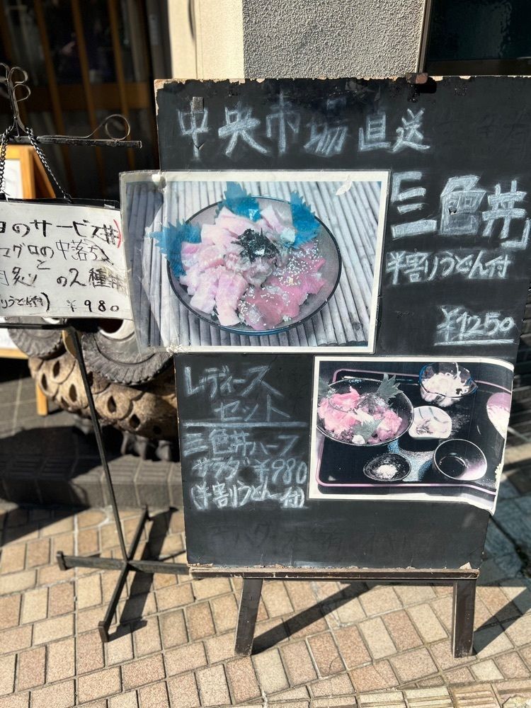 masayan.310さんが投稿した手打ちうどん 一休に関する口コミの画像