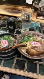 焼肉ホルモン 龍の巣 新宿三丁目本店