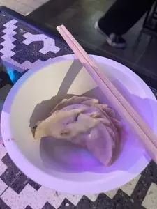 炎麻堂 赤坂店（エンマドウ）