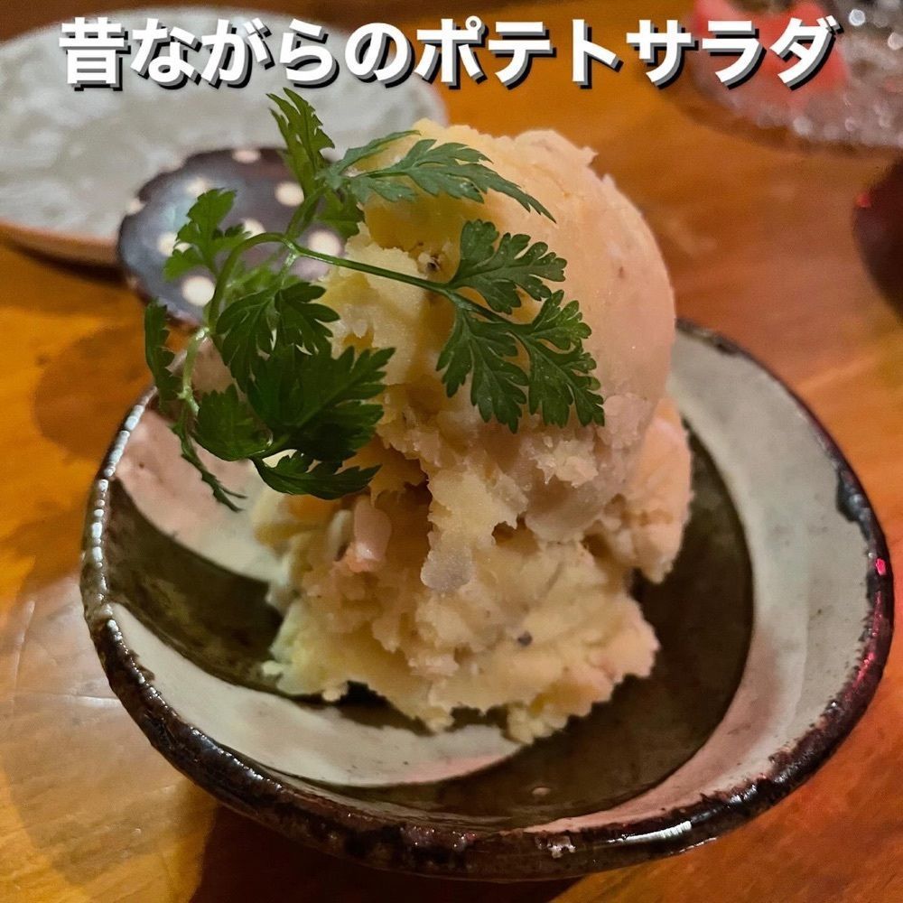 うまみちゃんさんが投稿した串ブロイラーに関する口コミの画像