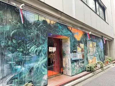 ギャラリー珈琲店 古瀬戸