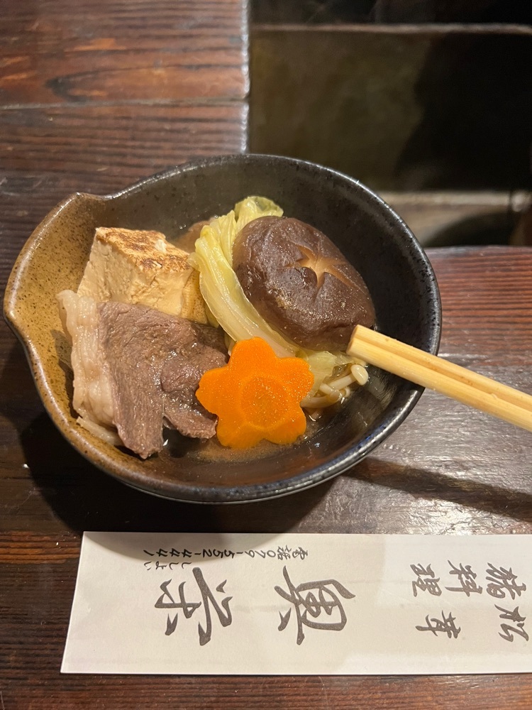 himbaさんが投稿した丹波篠山 猪料理専門店　奥栄に関する口コミの画像