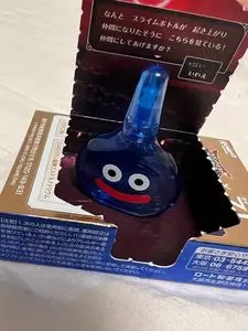クリエイトエスディー 調布つつじヶ丘駅前店