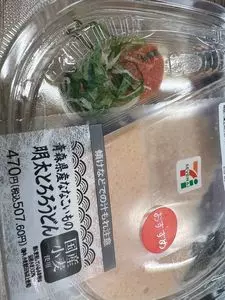 セブンイレブン 麻布十番駅前店（SEVEN ELEVEN）
