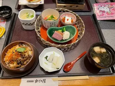 和食しゃぶしゃぶ かごの屋 金沢文庫店（かごのや）